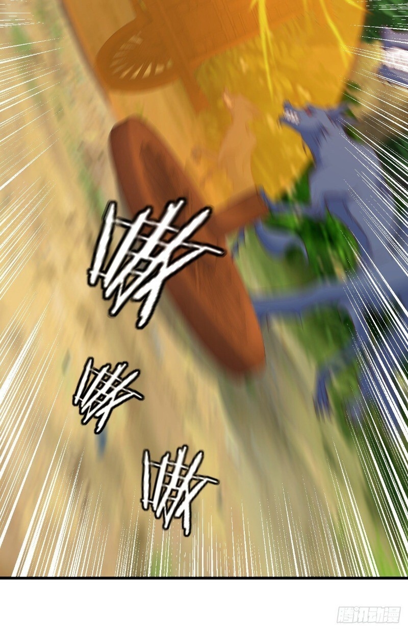 Hậu Cung Của Ta Dựa Vào Rút Thẻ Chapter 25 - 10