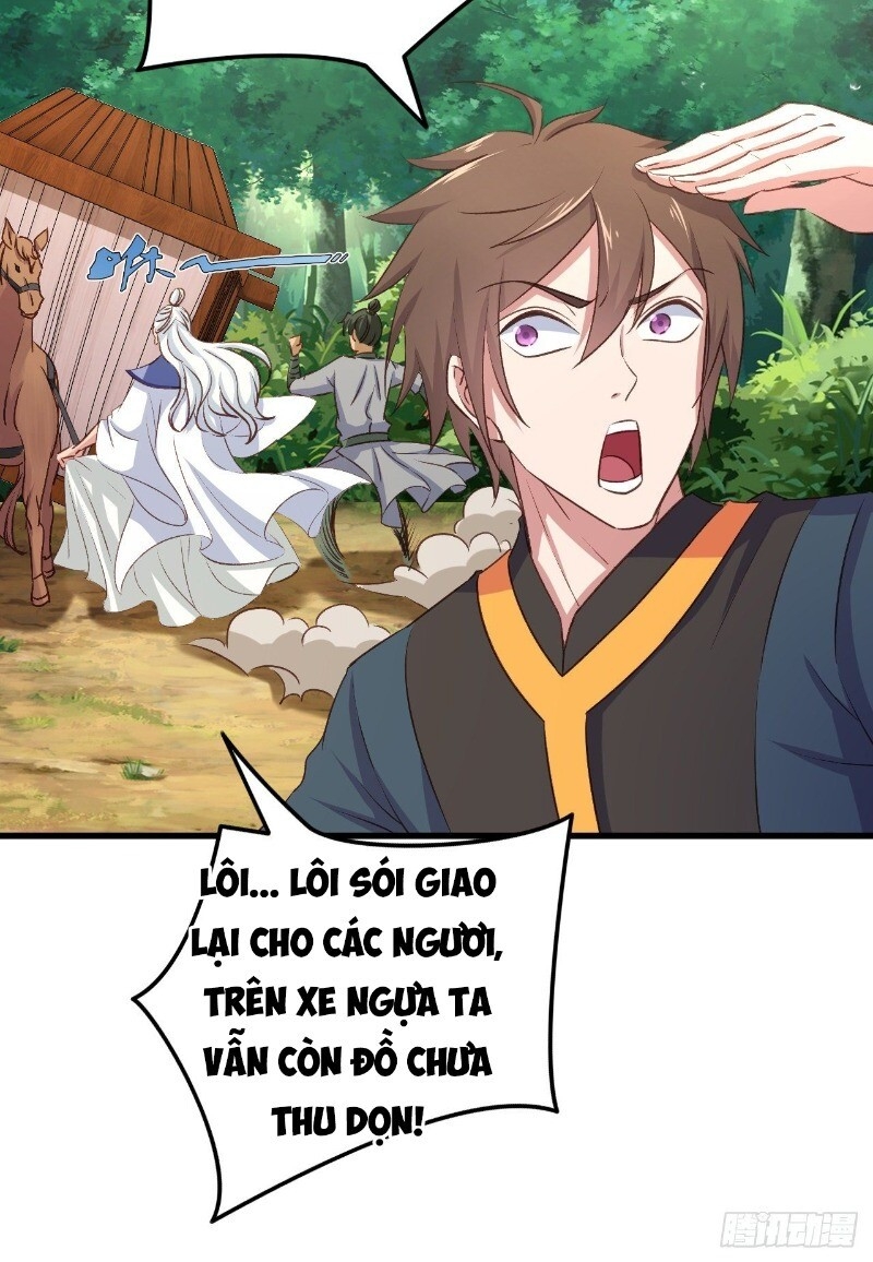 Hậu Cung Của Ta Dựa Vào Rút Thẻ Chapter 26 - 16