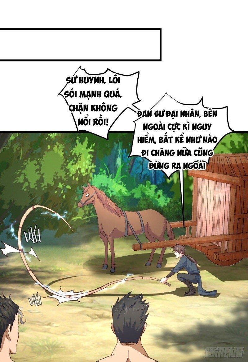 Hậu Cung Của Ta Dựa Vào Rút Thẻ Chapter 26 - 17