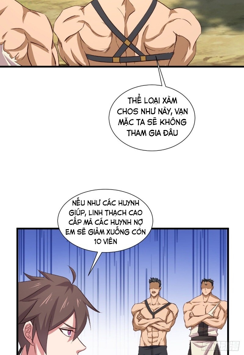 Hậu Cung Của Ta Dựa Vào Rút Thẻ Chapter 26 - 18