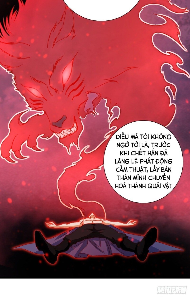 Hậu Cung Của Ta Dựa Vào Rút Thẻ Chapter 26 - 32