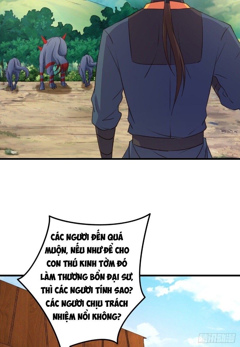 Hậu Cung Của Ta Dựa Vào Rút Thẻ Chapter 26 - 10