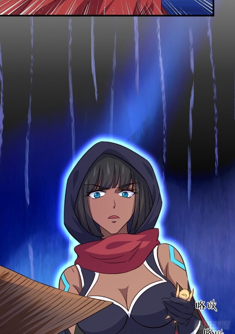 Hậu Cung Của Ta Dựa Vào Rút Thẻ Chapter 27 - 18