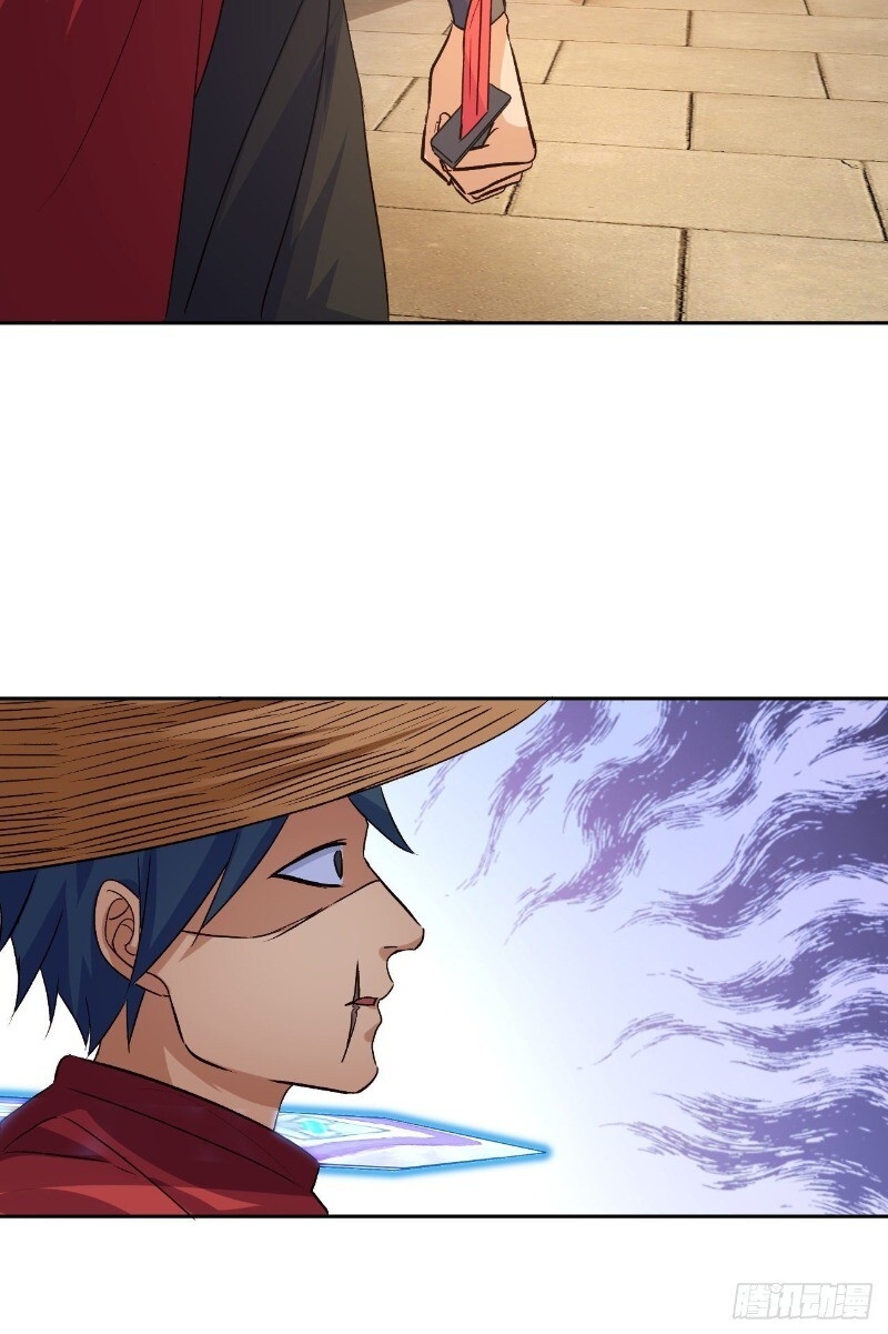 Hậu Cung Của Ta Dựa Vào Rút Thẻ Chapter 27 - 6