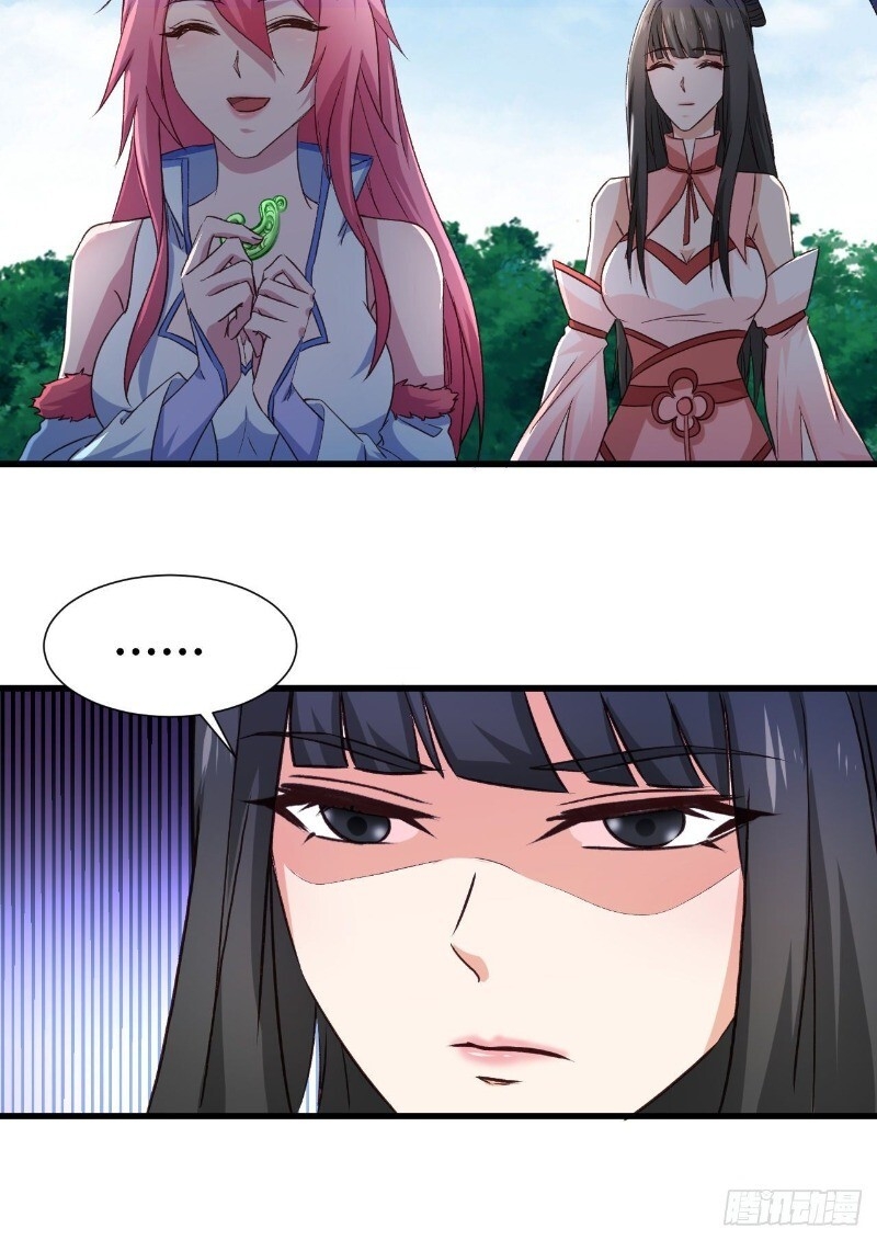 Hậu Cung Của Ta Dựa Vào Rút Thẻ Chapter 28 - 18