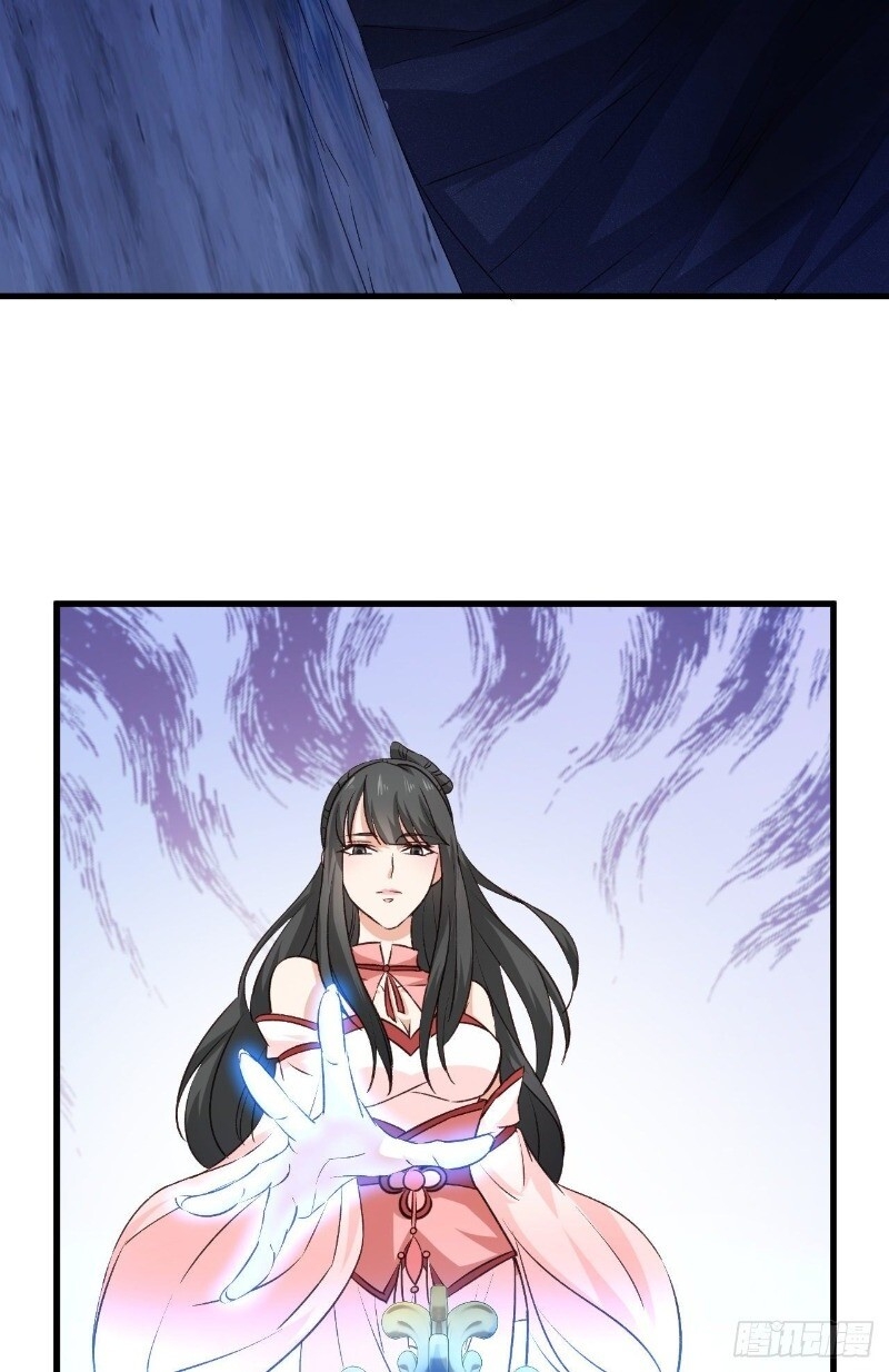 Hậu Cung Của Ta Dựa Vào Rút Thẻ Chapter 28 - 21