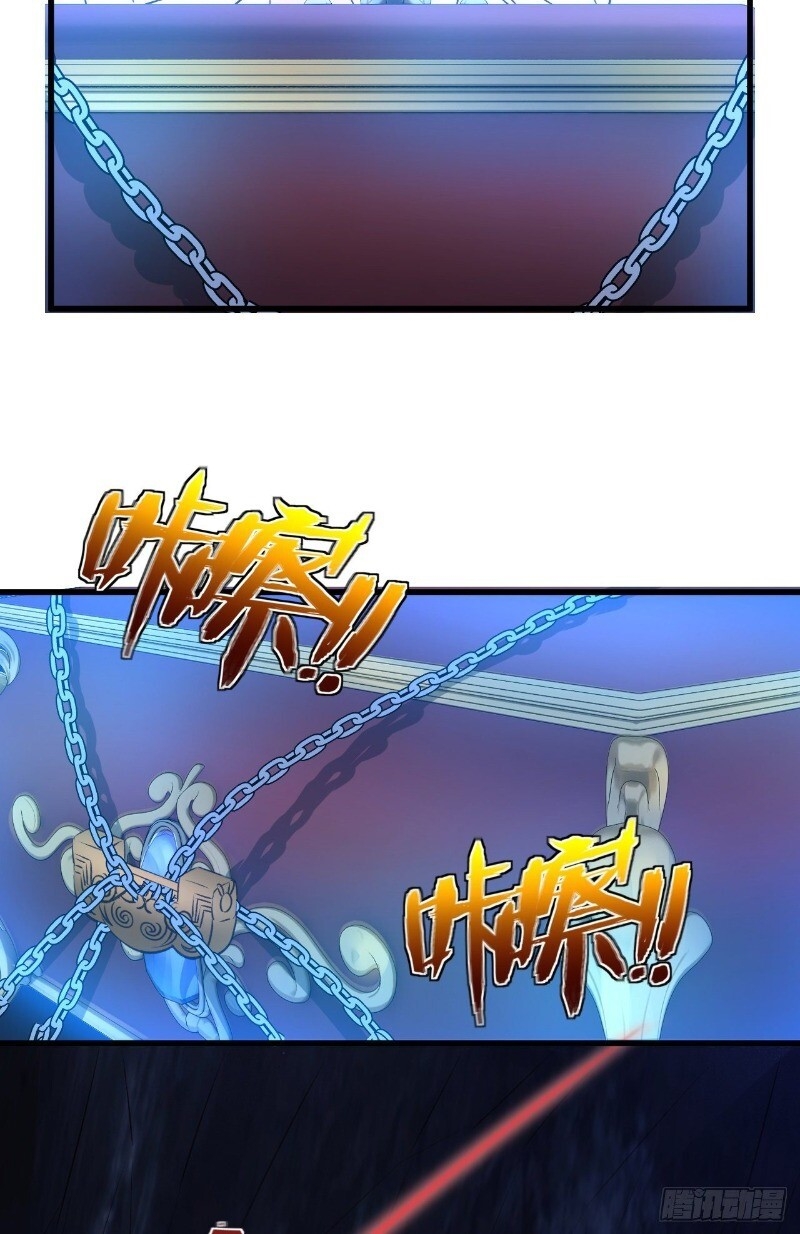 Hậu Cung Của Ta Dựa Vào Rút Thẻ Chapter 28 - 22