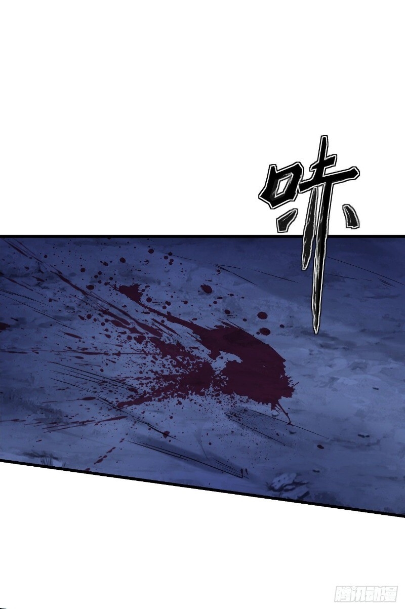 Hậu Cung Của Ta Dựa Vào Rút Thẻ Chapter 28 - 35