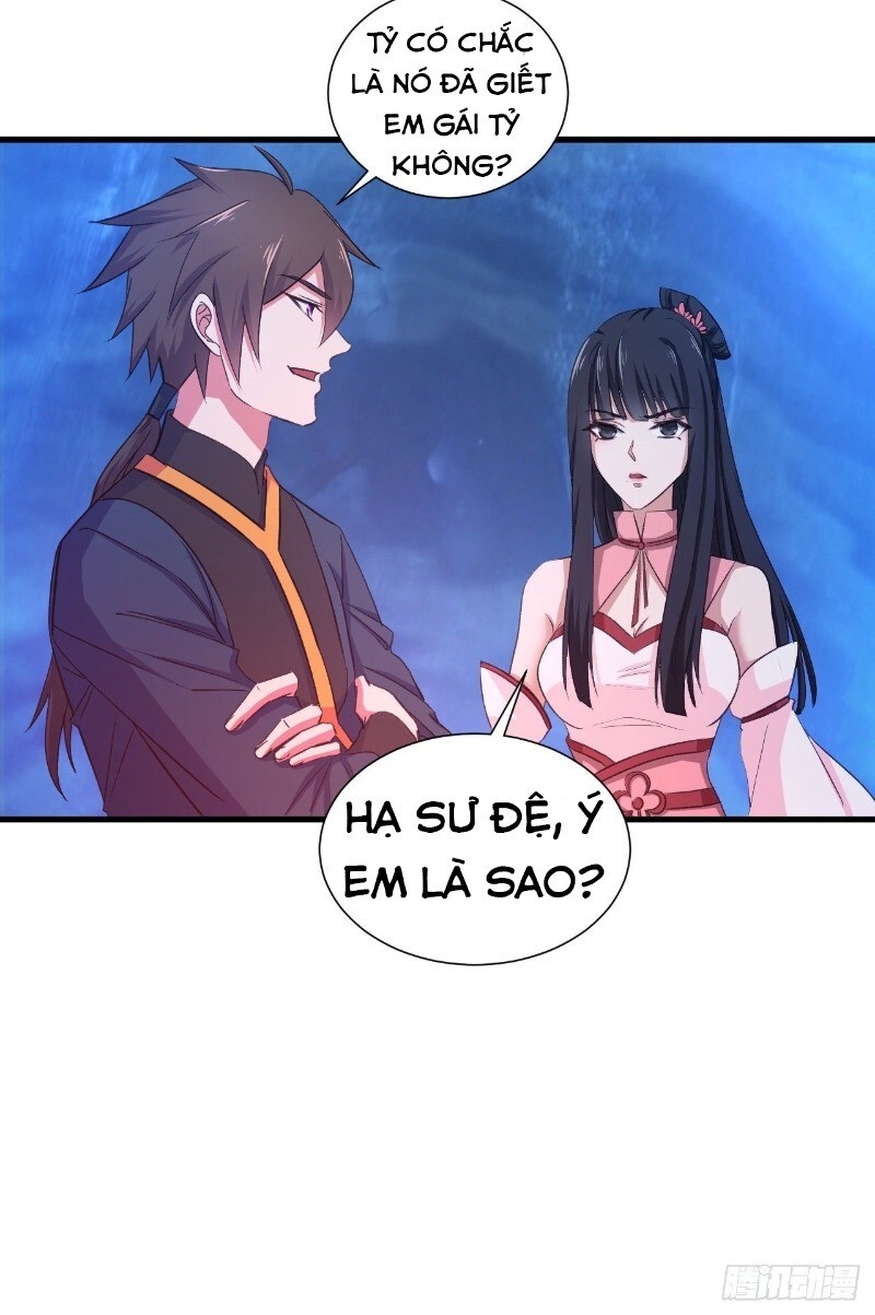 Hậu Cung Của Ta Dựa Vào Rút Thẻ Chapter 28 - 42