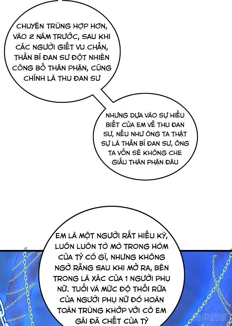 Hậu Cung Của Ta Dựa Vào Rút Thẻ Chapter 28 - 46