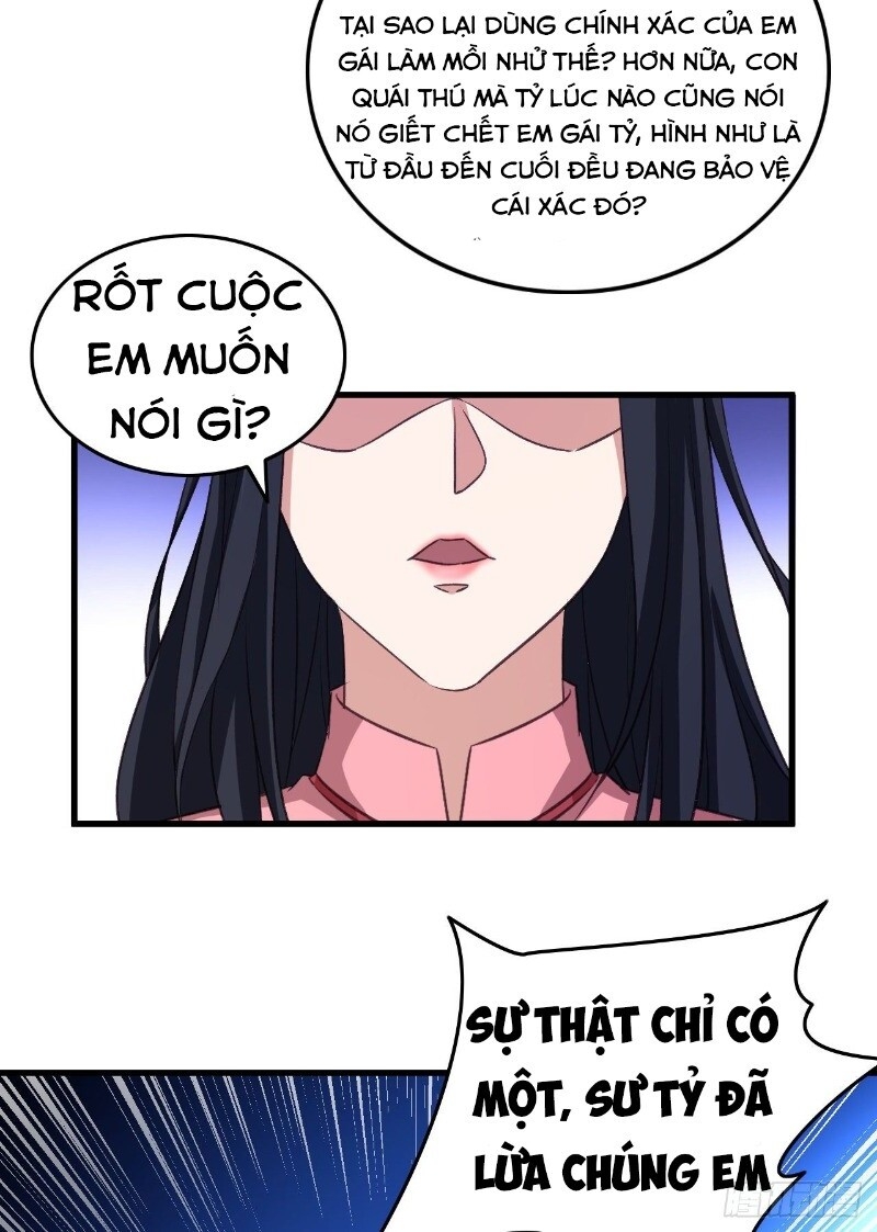 Hậu Cung Của Ta Dựa Vào Rút Thẻ Chapter 28 - 48