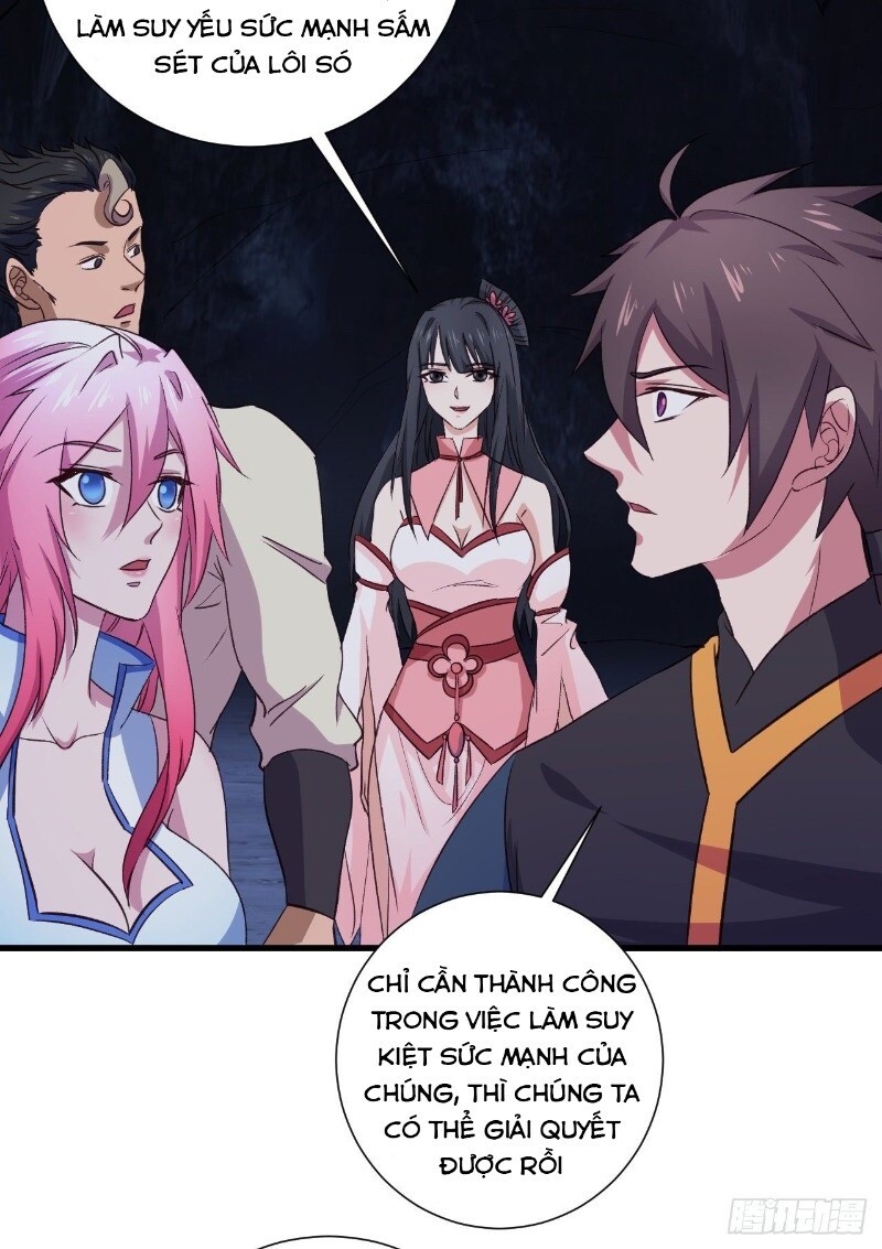 Hậu Cung Của Ta Dựa Vào Rút Thẻ Chapter 28 - 6