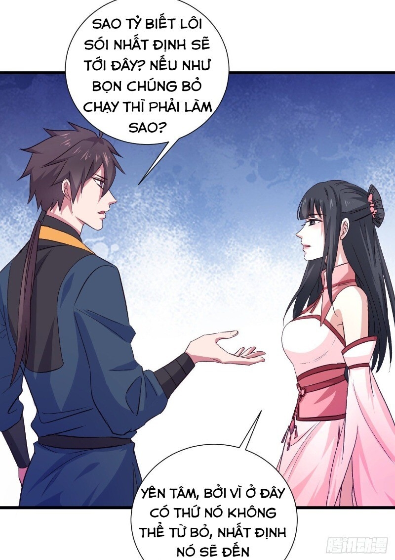 Hậu Cung Của Ta Dựa Vào Rút Thẻ Chapter 28 - 7