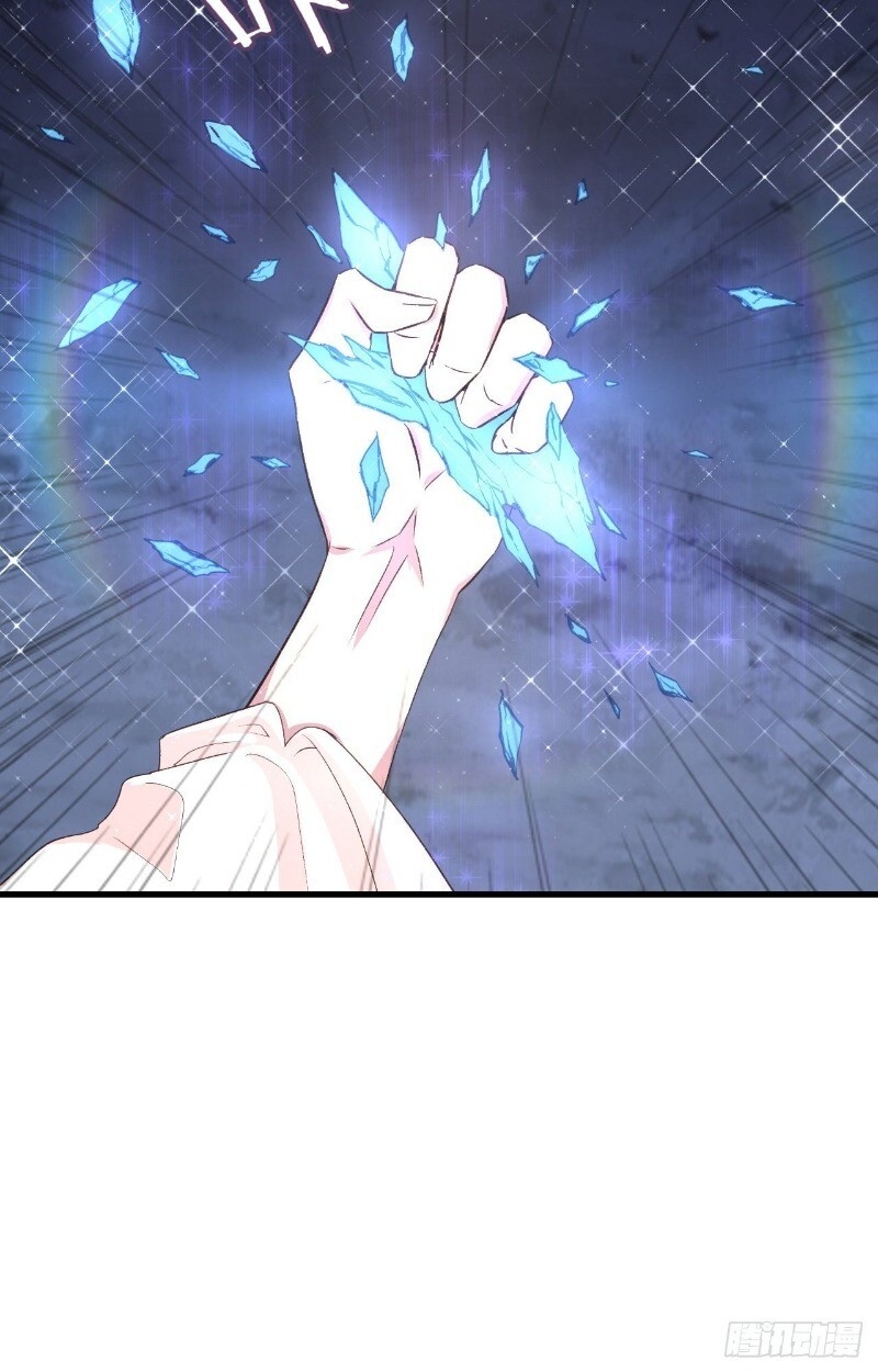 Hậu Cung Của Ta Dựa Vào Rút Thẻ Chapter 28 - 62