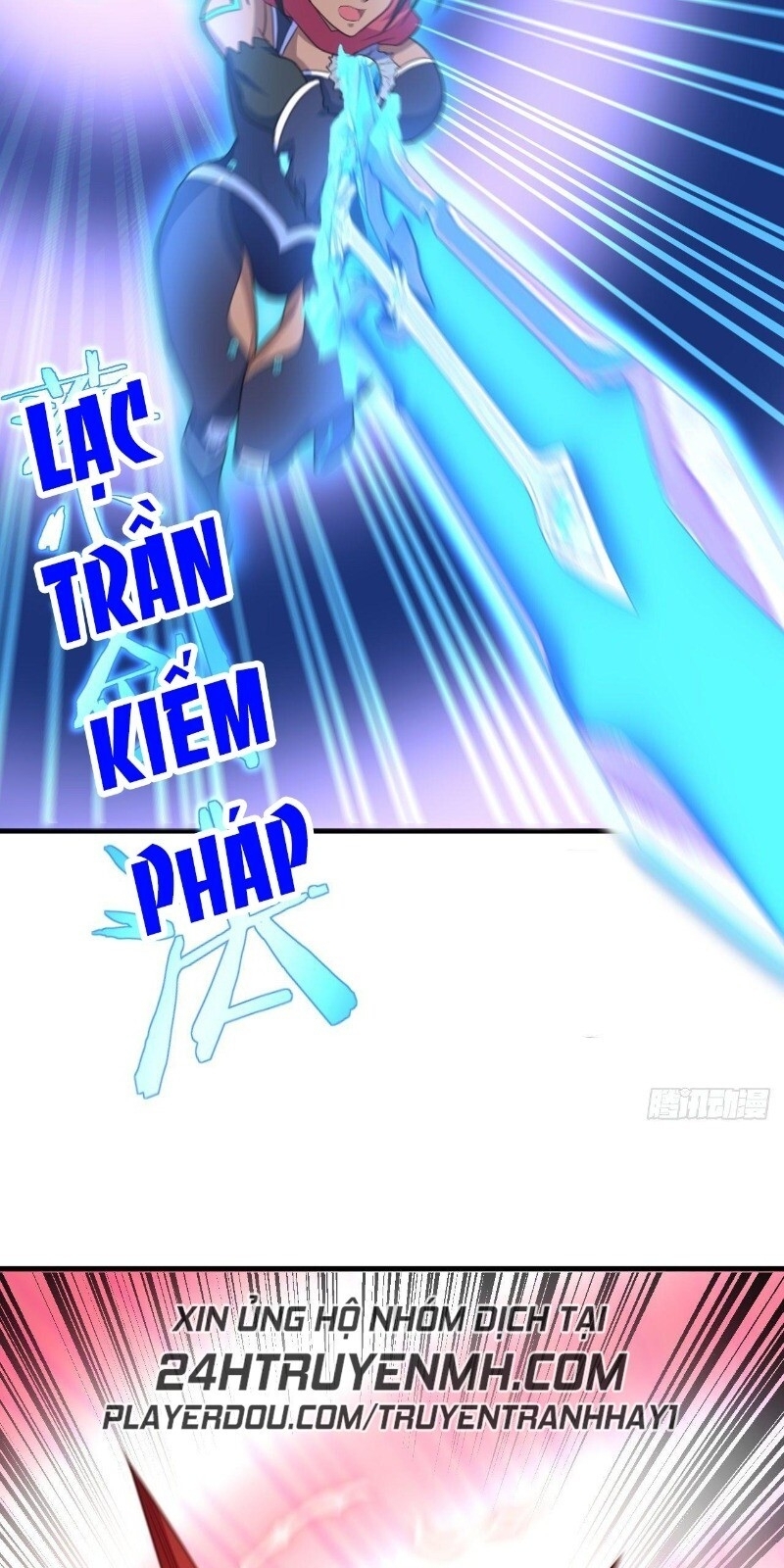Hậu Cung Của Ta Dựa Vào Rút Thẻ Chapter 30 - 16