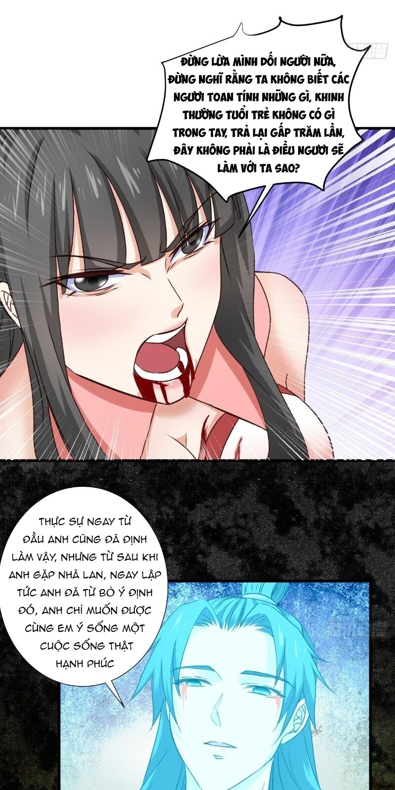 Hậu Cung Của Ta Dựa Vào Rút Thẻ Chapter 30 - 24