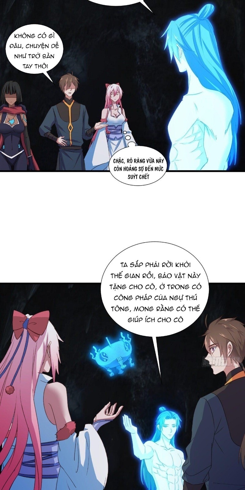 Hậu Cung Của Ta Dựa Vào Rút Thẻ Chapter 30 - 30