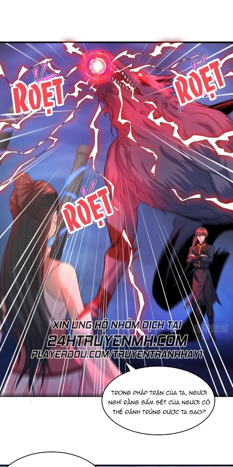 Hậu Cung Của Ta Dựa Vào Rút Thẻ Chapter 30 - 4