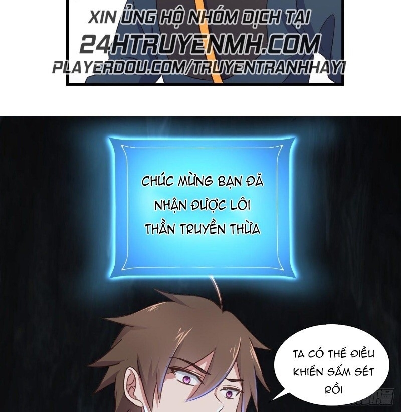 Hậu Cung Của Ta Dựa Vào Rút Thẻ Chapter 30 - 33