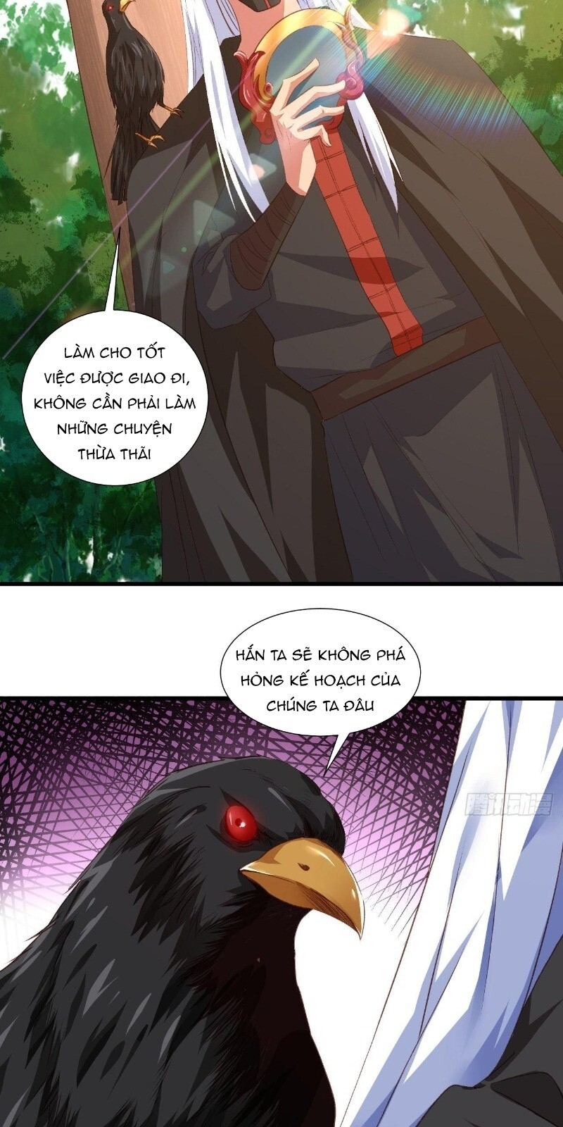 Hậu Cung Của Ta Dựa Vào Rút Thẻ Chapter 30 - 46