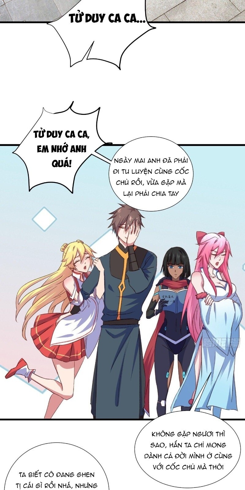 Hậu Cung Của Ta Dựa Vào Rút Thẻ Chapter 31 - 22