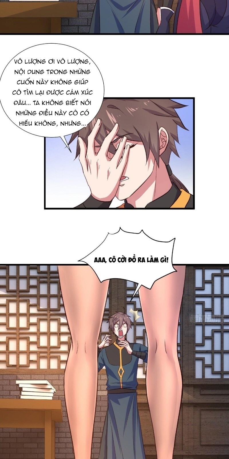 Hậu Cung Của Ta Dựa Vào Rút Thẻ Chapter 31 - 34