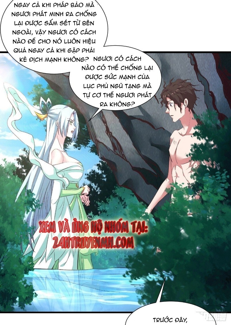 Hậu Cung Của Ta Dựa Vào Rút Thẻ Chapter 32 - 15