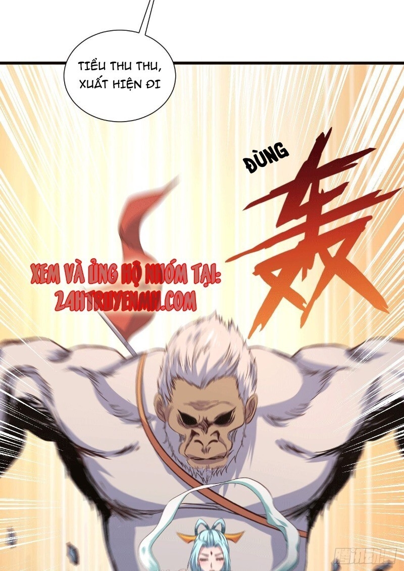 Hậu Cung Của Ta Dựa Vào Rút Thẻ Chapter 32 - 31