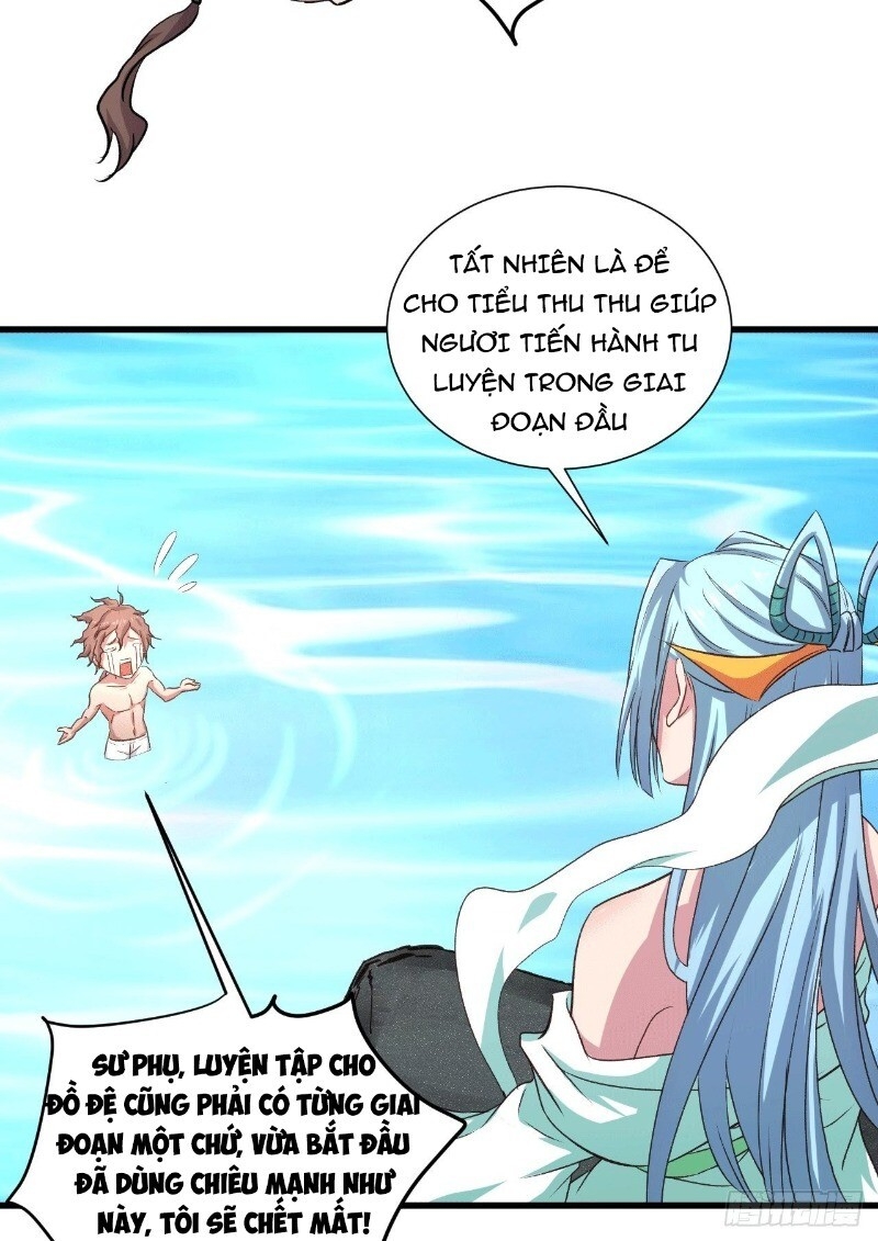 Hậu Cung Của Ta Dựa Vào Rút Thẻ Chapter 32 - 33