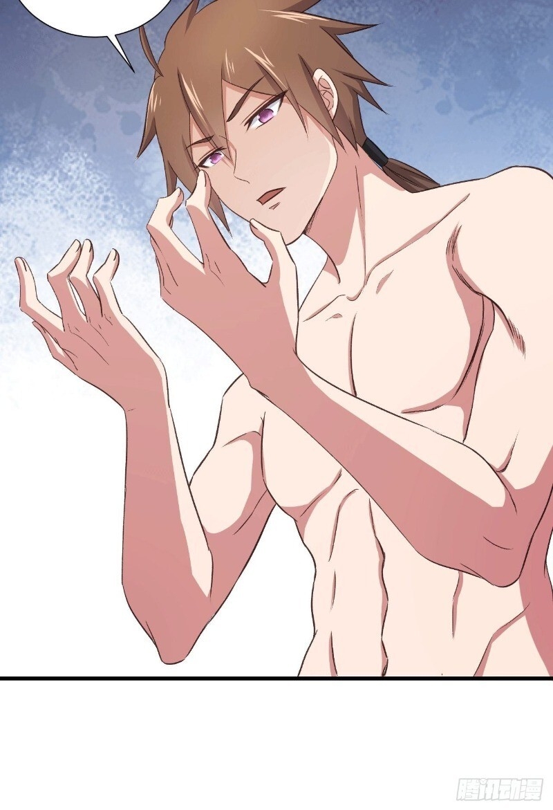 Hậu Cung Của Ta Dựa Vào Rút Thẻ Chapter 32 - 58