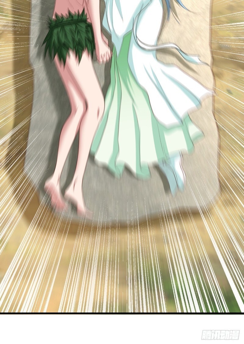 Hậu Cung Của Ta Dựa Vào Rút Thẻ Chapter 33 - 26