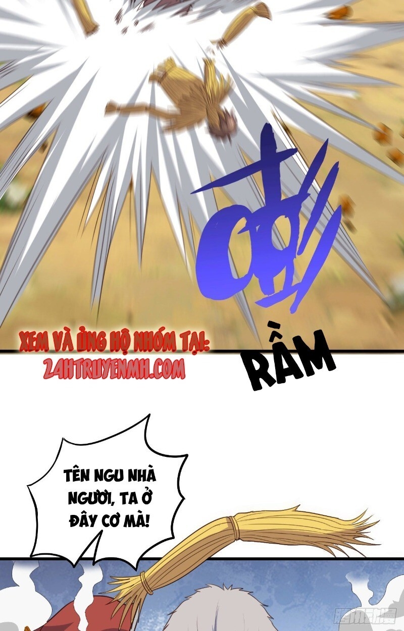 Hậu Cung Của Ta Dựa Vào Rút Thẻ Chapter 33 - 5