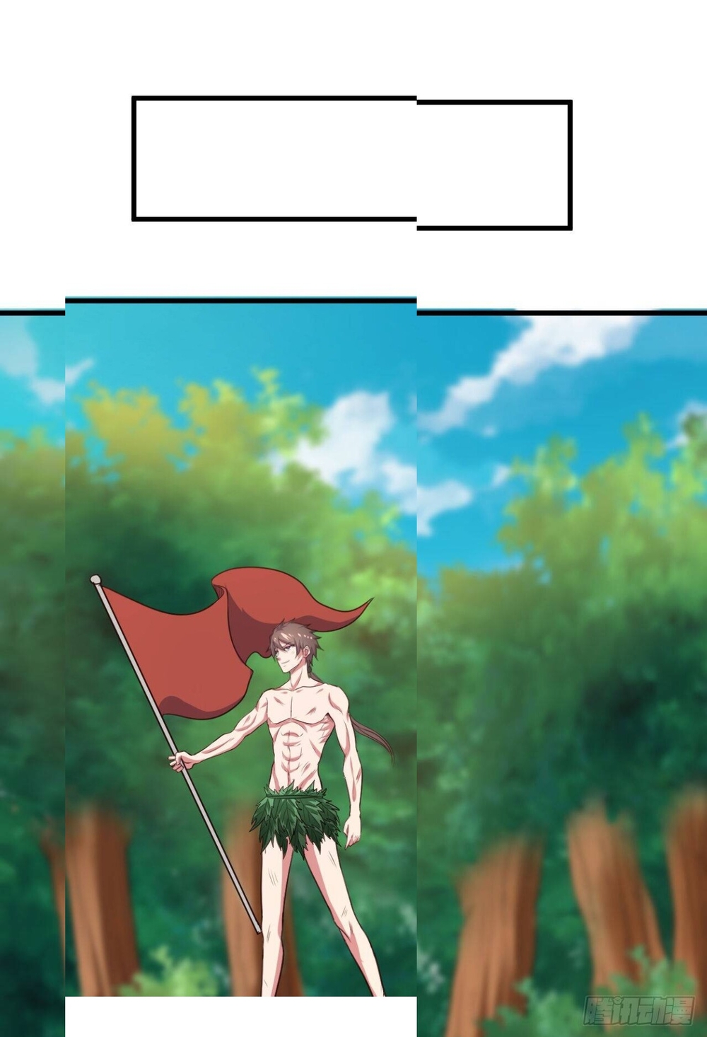 Hậu Cung Của Ta Dựa Vào Rút Thẻ Chapter 33 - 10