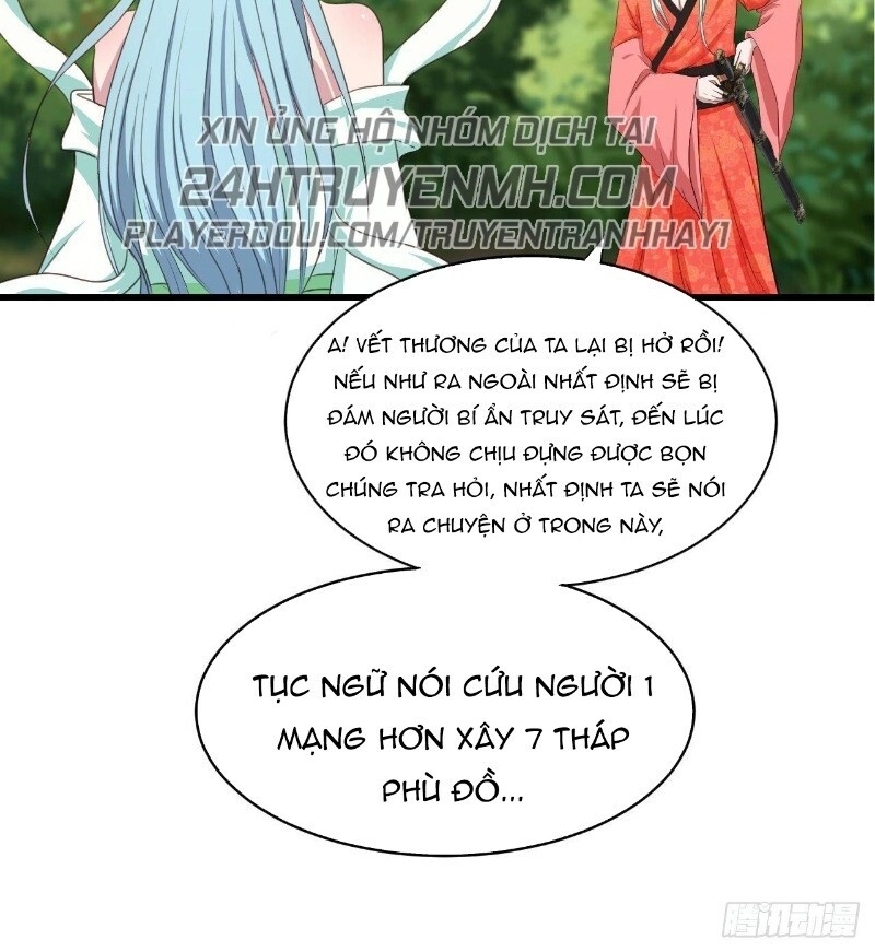 Hậu Cung Của Ta Dựa Vào Rút Thẻ Chapter 36 - 11