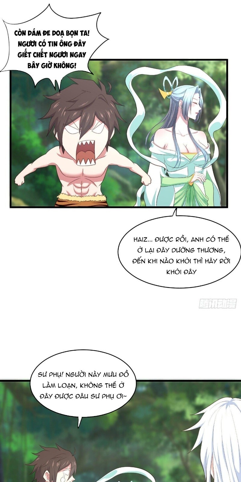 Hậu Cung Của Ta Dựa Vào Rút Thẻ Chapter 36 - 12