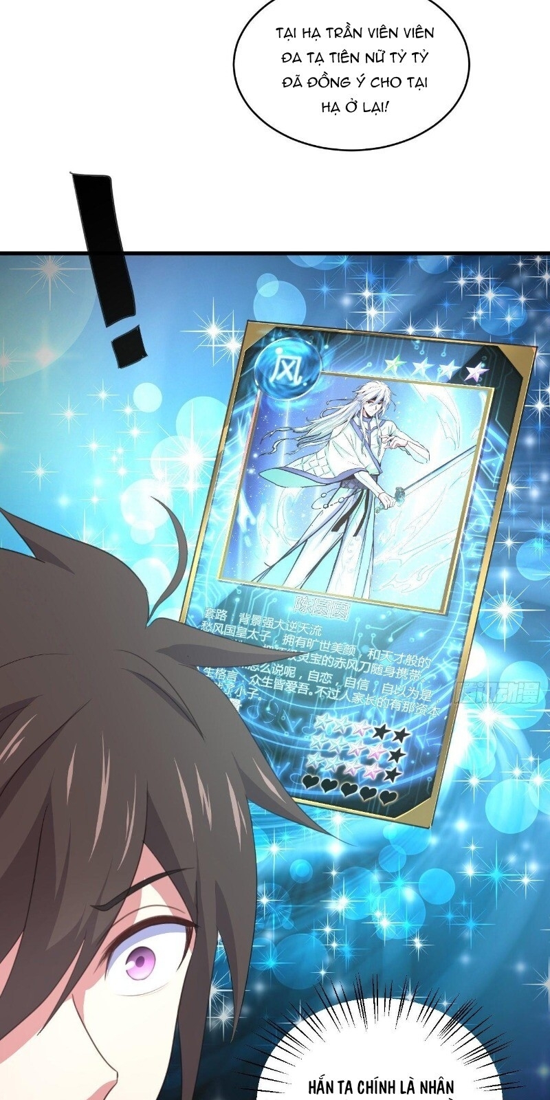 Hậu Cung Của Ta Dựa Vào Rút Thẻ Chapter 36 - 14