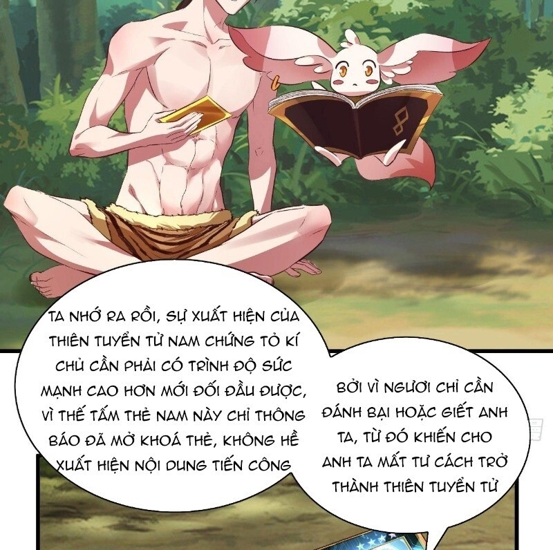 Hậu Cung Của Ta Dựa Vào Rút Thẻ Chapter 36 - 17