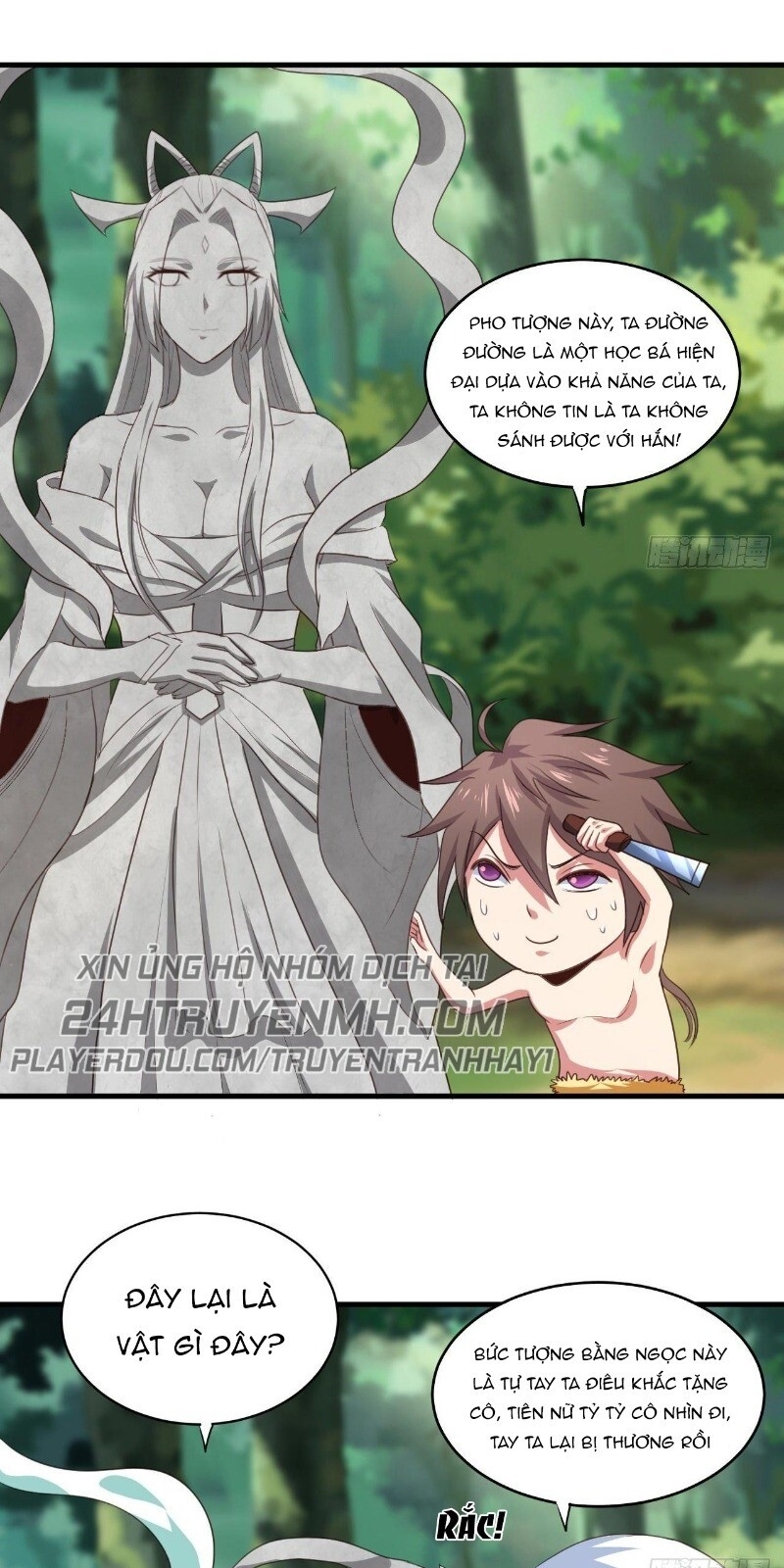 Hậu Cung Của Ta Dựa Vào Rút Thẻ Chapter 36 - 26