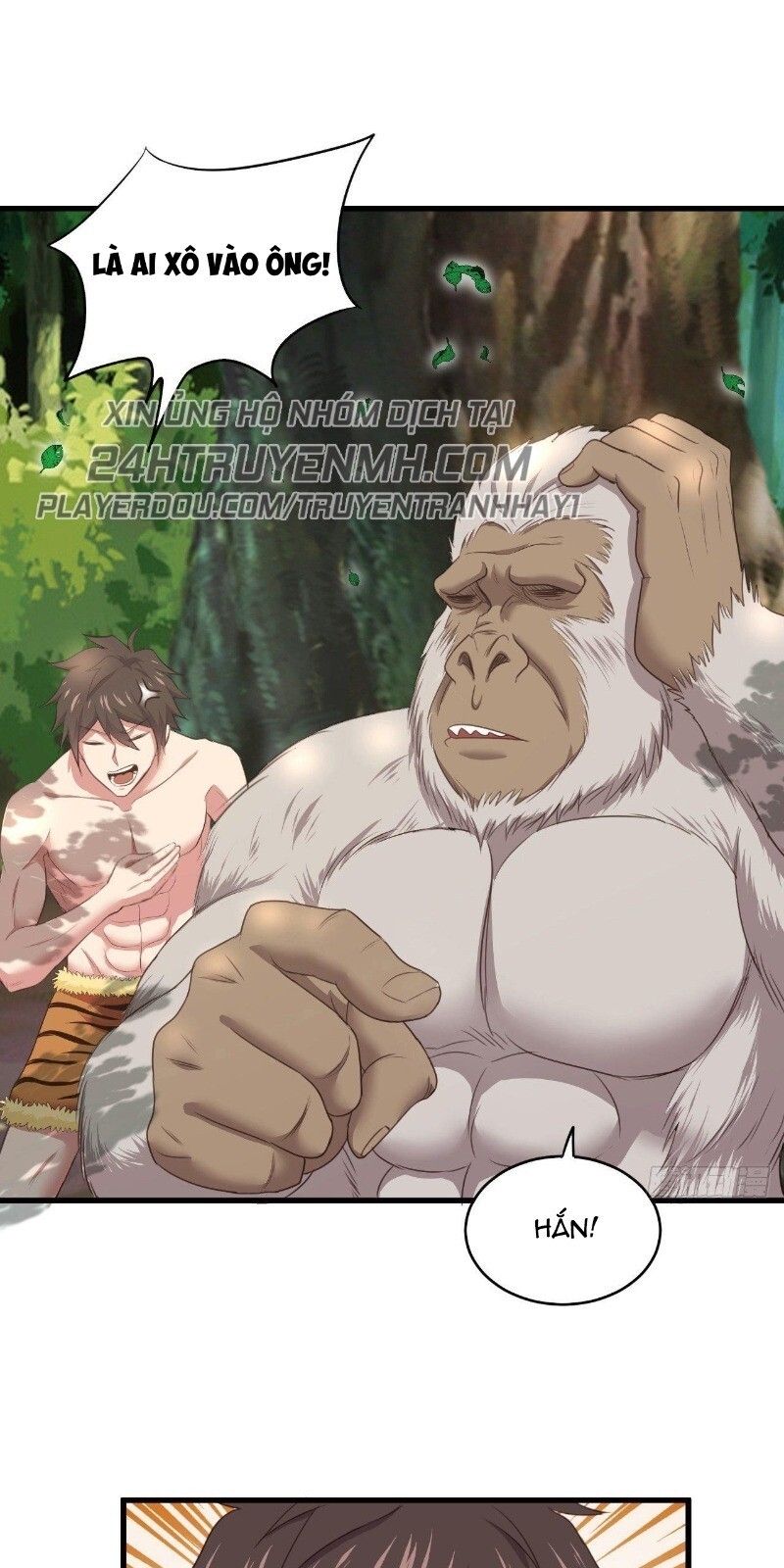 Hậu Cung Của Ta Dựa Vào Rút Thẻ Chapter 36 - 4