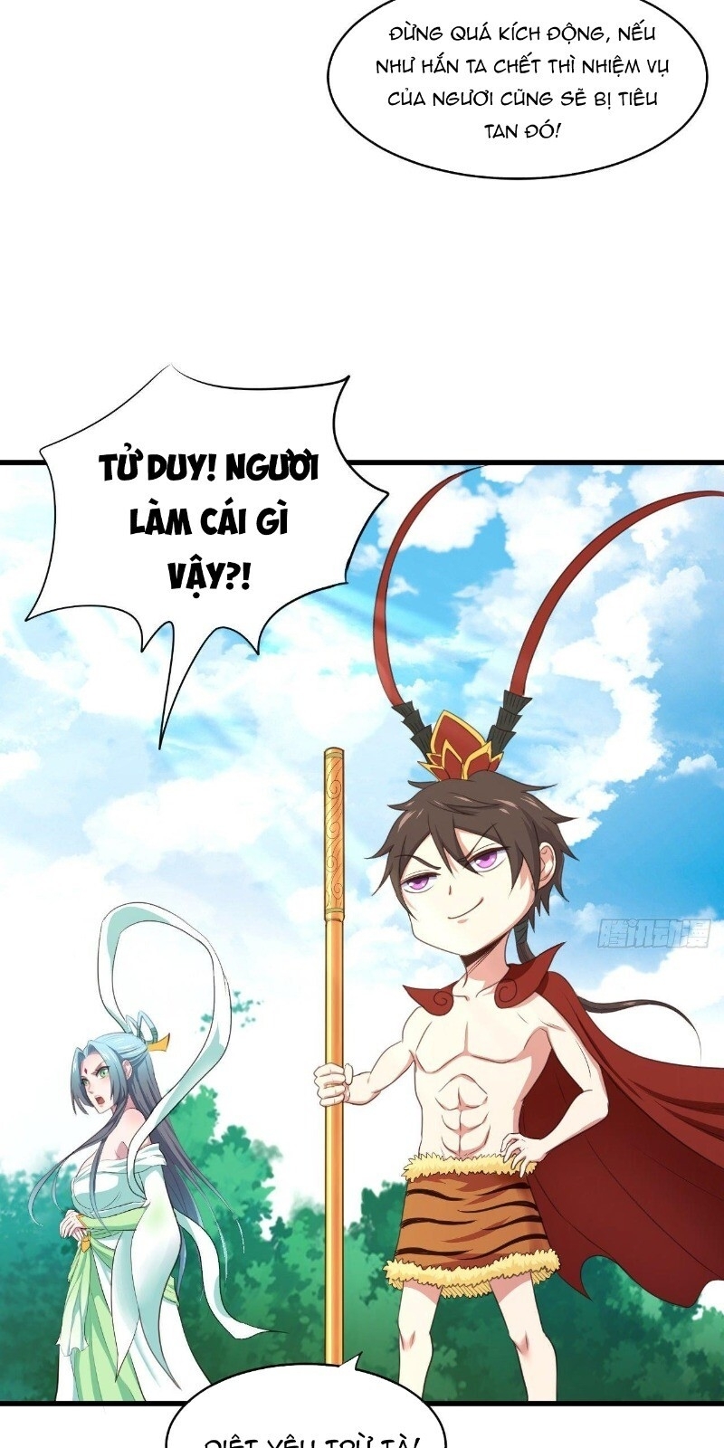 Hậu Cung Của Ta Dựa Vào Rút Thẻ Chapter 36 - 32