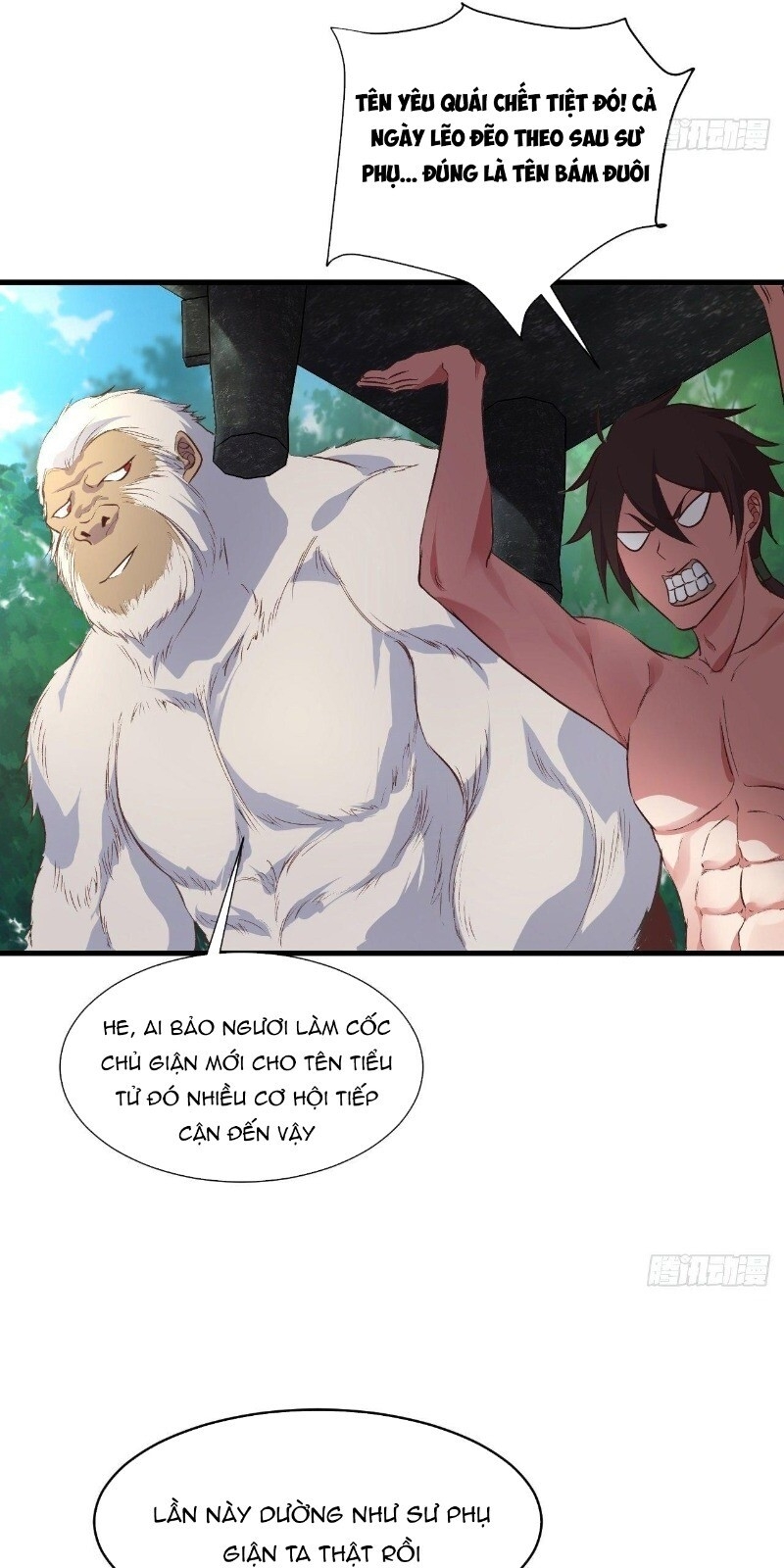 Hậu Cung Của Ta Dựa Vào Rút Thẻ Chapter 36 - 40