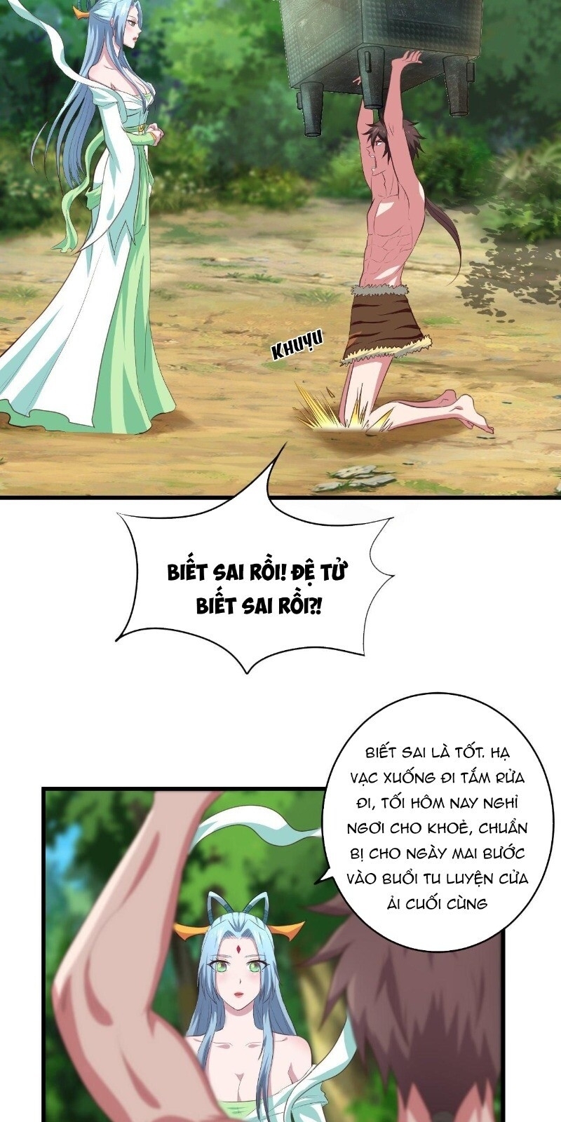 Hậu Cung Của Ta Dựa Vào Rút Thẻ Chapter 36 - 46