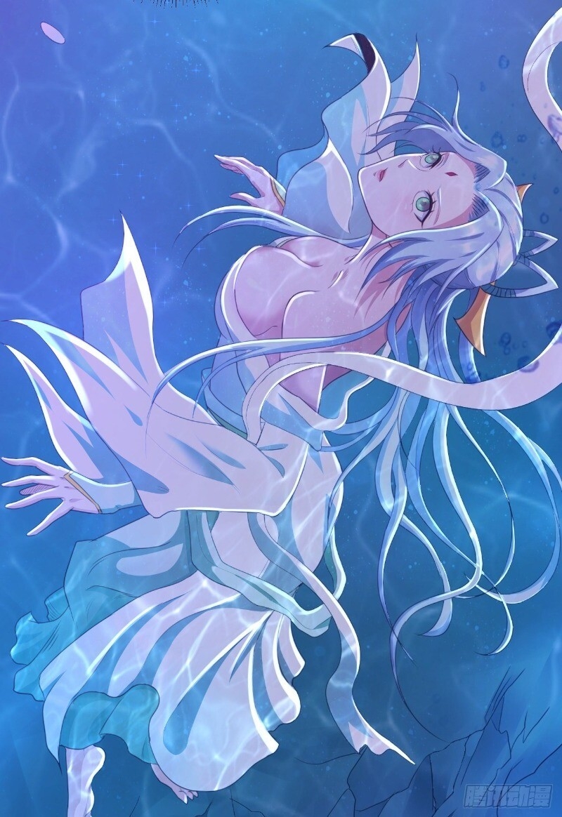 Hậu Cung Của Ta Dựa Vào Rút Thẻ Chapter 37 - 11