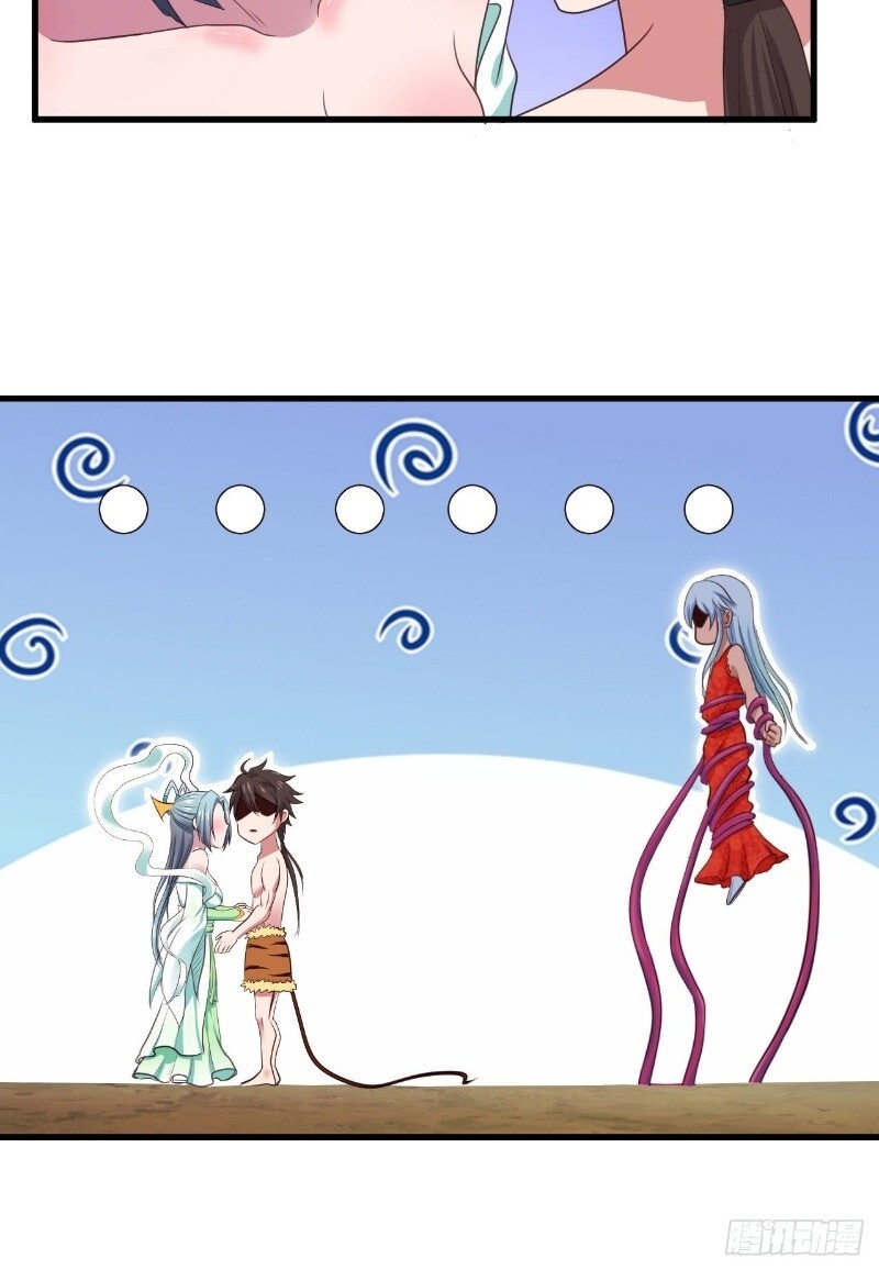 Hậu Cung Của Ta Dựa Vào Rút Thẻ Chapter 37 - 38