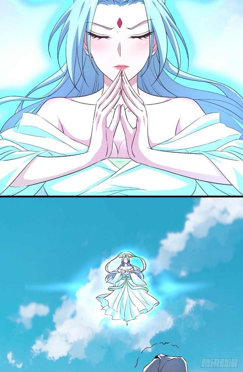 Hậu Cung Của Ta Dựa Vào Rút Thẻ Chapter 37 - 53