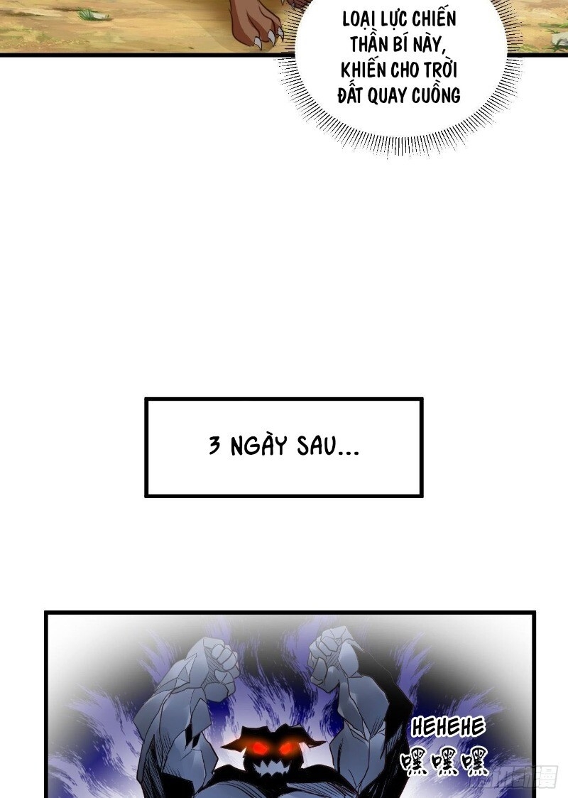 Hậu Cung Của Ta Dựa Vào Rút Thẻ Chapter 39 - 17