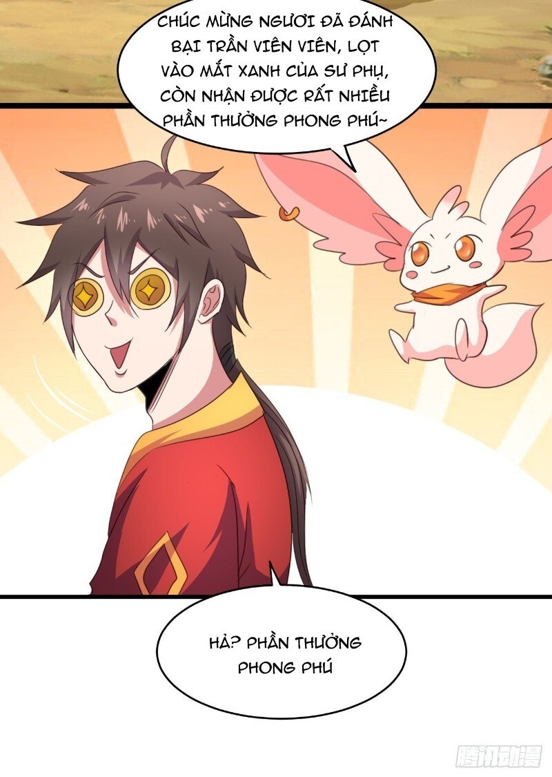 Hậu Cung Của Ta Dựa Vào Rút Thẻ Chapter 39 - 27