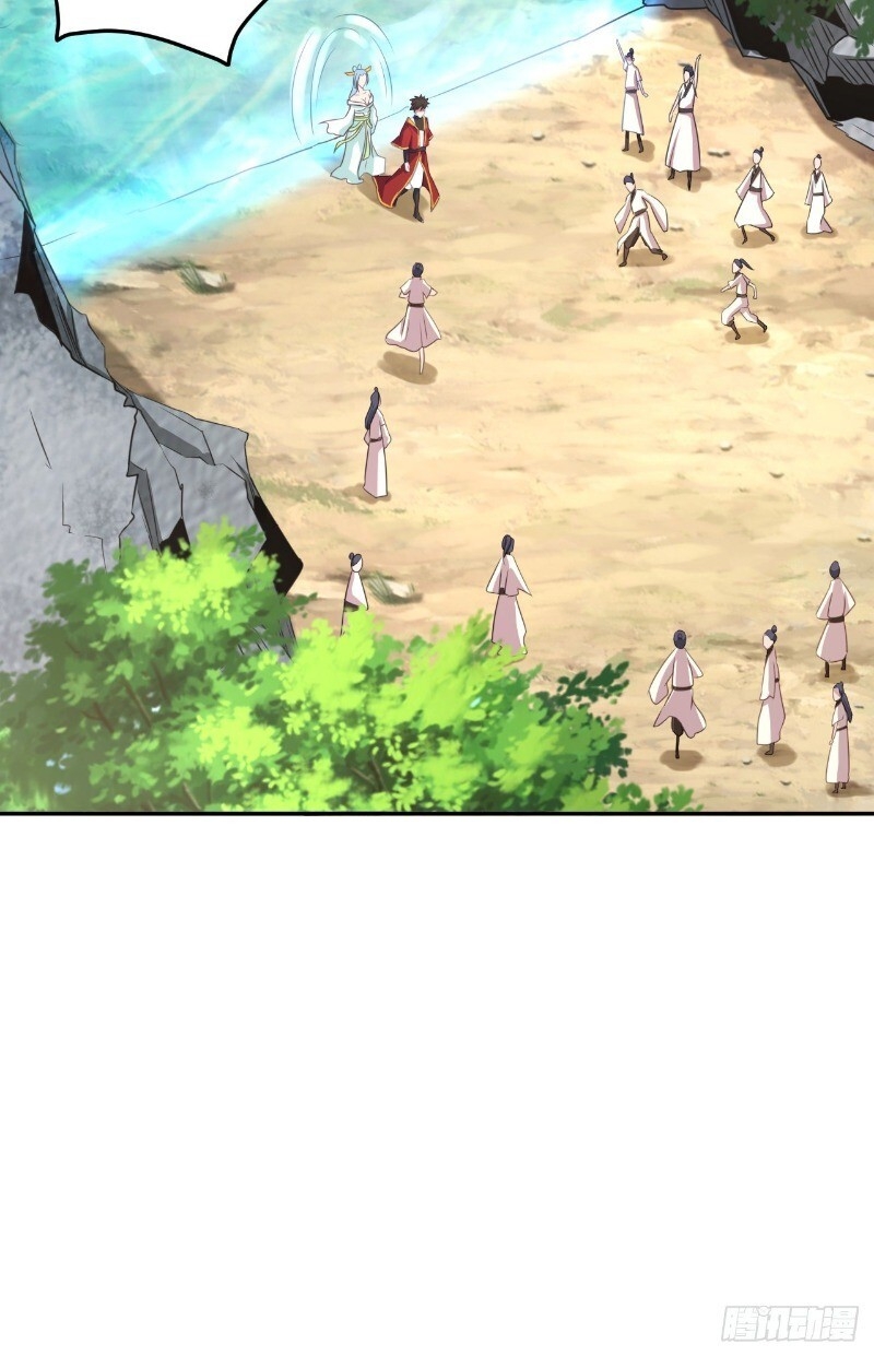 Hậu Cung Của Ta Dựa Vào Rút Thẻ Chapter 39 - 44