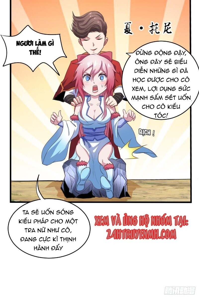 Hậu Cung Của Ta Dựa Vào Rút Thẻ Chapter 39 - 51