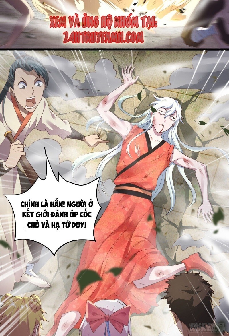 Hậu Cung Của Ta Dựa Vào Rút Thẻ Chapter 39 - 7